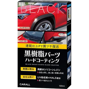 產品詳細資料
